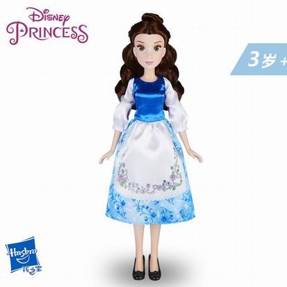 迪士尼公主系列贝儿的时尚衣橱E0075AW00