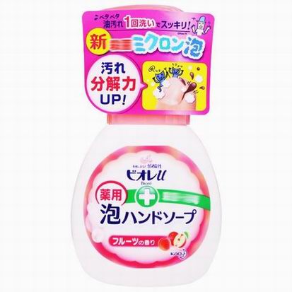 日本进口花王泡沫洗手液250ml（水果香）