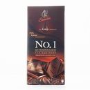 赛洛缇75%可可片黑巧克力 100g