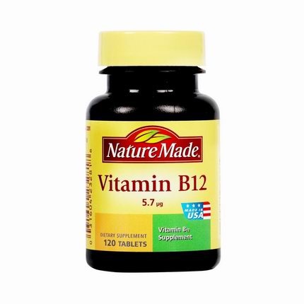 Vitamin B12 天维美牌维生素B12片（新品）120粒