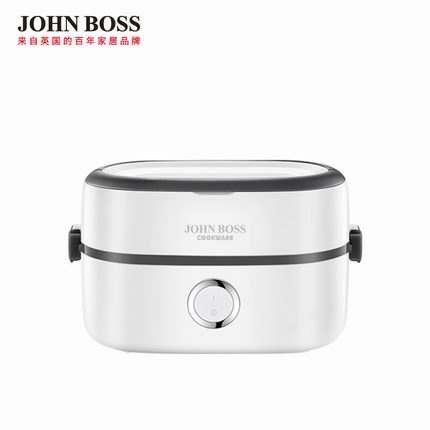 JOHN BOSS威利-蒸煮饭盒HE-ZF100